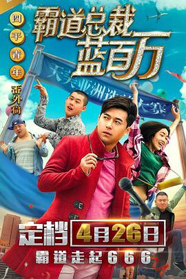 中文字幕一区二区三区久久