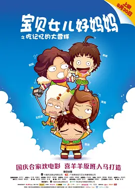 中文字幕一区二区三区久久