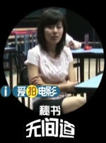 中文字幕一区二区三区久久